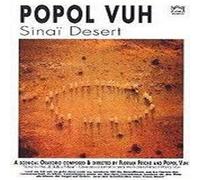 Sinai Desert