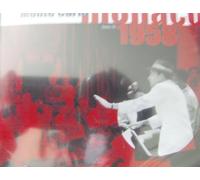 Sinatra, Frank - Sporting Club: Monte Carlo Monaco June 14 1958 by Sinatra, Frank (2012) Audio CD