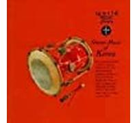 Sinawi ensemble, Haegum-sanjo, Piri-sinawi, Poong-mool nori & taepyongso sinawi - Sinawi Music of Korea