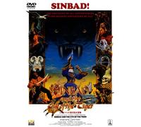 Sinbad And The Eye Of The Tiger (DVD) Patrick Wayne