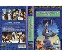 Sinbad et l'oeil du tigre