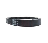 Sincrona Cinghia Cinghia Trasmissione Moto Per Yamaha NMAX125 NMAX 125 N-MAX125 GPD125-A 2DPE76410000 2DP-E7641-00 2015 Frizione Sincronizzata Gomma Cinghie Trapezoidali