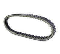 Sincrona Cinghia Cinghia Trasmissione Per Can-Am Per Traxter650 Per Traxter 650 Per Auto Per CVT Per MAX 715900023 711280200 Frizione Sincronizzata Gomma Cinghie Trapezoidali