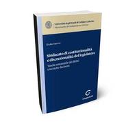 Sindacato di costituzionalità e discrezionalità del legislatore. Tutela sostanziale dei diritti e tecniche decisorie