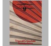 Sine Requie - Il Trono del Crisantemo, 2a Ed.. GDR - ITA. Gioco da tavolo