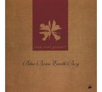 Sine Star Project - Blue Born Earth Boy
