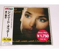 Sinead O Connor - I Do Not Want What I Haven T G