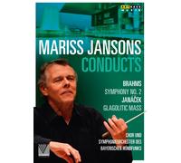 Sinfonia N.2 Op.73 (DVD) Brahms Johannes