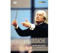 Music Dvd Anton Bruckner - Symphony No.5