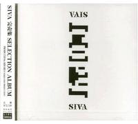 Sinfonia Varsovia - Copy