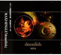 Sinfonia Varsovia - Demolish