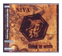 Sinfonia Varsovia - Time in Wish