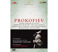 Sinfonie E Concerti (Integrale), Suiite Sciita, Ivan Il Terribile, Cantate (DVD)
