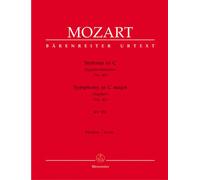 Sinfonie Nr. 41 C-Dur - Concert Band - SCORE