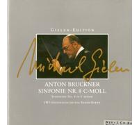 Sinfonie Nr. 8 c-moll