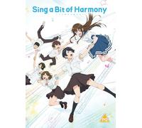 Sing a Bit of Harmony - Movie [DVD]