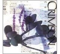 Sing Cowl & Kim Robertson - Crimson Collection Vol. 6 & 7 [Import]