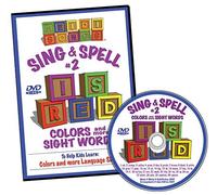 Sing & Spell the Sight Words - Volume 2 DVD