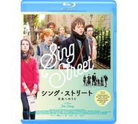 Sing Street (Blu-ray) Ferdia Walsh-Peelo