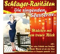 Singenden Seesterne - Die Madchen Mit Dem..