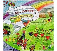 Singin' at the Swing Set