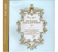 Single Collection 1 by Hikaru Utada