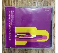 Single Gun Theory - Fall