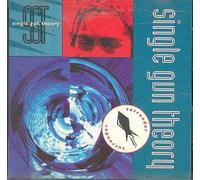Single Gun Theory - Surrender