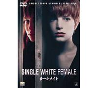 Bridget Fonda - Single White Female [Edizione: Giappone]
