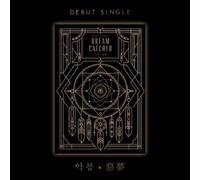 Singolo di debutto DREAMCATCHER - Nightmare + foto regalo in negozio