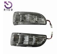 (Sinistra) Spia specchietto retrovisore 876142F000 876242F000 adatta per una marca specifica