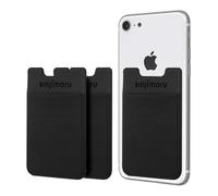 Sinjimoru Basic Celluh Phone Wallet Stick sul porta della carta per il retro del telefono che funziona come portafoglio di iPhone elastico adeguato.