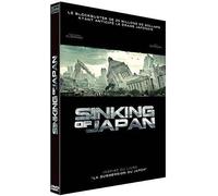 Sinking of japan - dvd