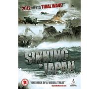 Sinking of Japan - Sinking Of Japan [Edizione: Regno Unito] [Edizione: Regno Unito]