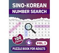 Sino-Korean Number Search Puzzle Book For Adults -Vol.1-