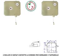 Sintap Brevettato Due Contatti a Cordino x Serrande Sensore Antifurto Tapparella
