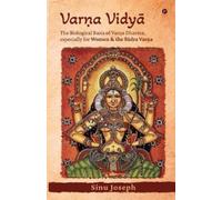 Sinu Joseph Varṇa VidyĀ (Tascabile)