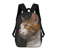 sinyumoney 1 Zaini Per Bambini Vintage Vector Cat Borsa Scolastica Stampata in 3D Borsa Alla Moda Borse Scolastiche Da Viaggio Per La Scuola O I Viaggi 17inch