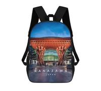 sinyumoney A Guitar Oil Painting Zaini Per Bambini Zaini Scuola Zaino Per Bambini Stampati In 3D Zaini Da Viaggio Alla Moda Per Bambini Scuola Primaria E Secondaria, Kanazawa Station Japan, 17"