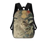 sinyumoney Cat Among Chrysanthemums Vintage Art Zaino Scolastico Alla Moda Per Studenti, Adatto A Ragazzi E Ragazze, Ideale Per Viaggi All'aperto E Attività Ricreative. 17inch