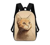 sinyumoney Cat Russian Blue Samurai Animale Zaino Stampato 3D Per Bambini Zaino Leggero Per Scuole E Studentesse, Borsa Da Assaggiare Per La Presepe, Stile 4, 17"