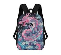 sinyumoney Colorful Astract Circular Pattern Zaini Stampati 3D Per Bambini Zaini Alla Moda E Casual Per Il Giorno Borse Da Viaggio, Zaini All'aperto Per Ragazzi E Ragazze, Stile 1, 17"