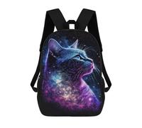 sinyumoney Cosmic Cat Galaxy Art Print Zaino Scolastico/per Computer Per Scuola/lavoro/viaggi, Campeggio, Avventure All'aria Aperta E Viaggi Quotidiani 17inch