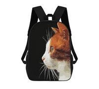 sinyumoney Cute Cat Vintage Zaini Per Bambini, Zaini Scolastici Personalizzati 3D Per Ragazzi E Ragazze, Zaini Scolastici Grandi, Zaini Casual Da Giorno 17inch