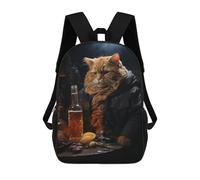 sinyumoney Cute Fat Cat Bar Zaino Per Ragazzi, Studenti Adolescenti, Zainetti Per Ragazze, Borse Per Bambini, Scuola Elementare, Scuola Media, Borsa Per Libri 17inch