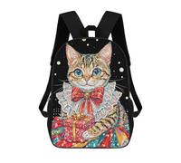 sinyumoney Festive Cat with Gift Zaini Casual Per Bambini, Borse Scolastiche Per Ragazzi E Ragazze, Zaini Per Libri, Zaini 17inch