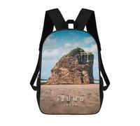 sinyumoney Hokkaido Nature Zaini scolastici per bambini, borsa da scuola alla moda, stampa 3D per ragazzi, studenti delle scuole elementari e college, Izumo Bentenjima Japan, 17"