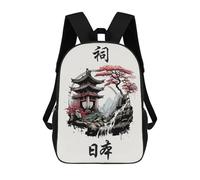 sinyumoney Japan Landscape Zaini scolastici per bambini, borsa scolastica stampata 3D per ragazzi, studenti elementari e college, Landscape giapponese, 17"