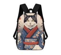 sinyumoney Japanese Cat 4Zaino Scolastico Per Bambini, Zaini Stampati in 3D, Zaini Alla Moda Per La Scuola Elementare E Media Per Ragazzi. 17inch