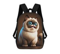 sinyumoney Meme Funny Cat Zaino Scolastico Alla Moda Per Studenti, Adatto A Ragazzi E Ragazze, Ideale Per Viaggi All'aperto E Attività Ricreative. 17inch